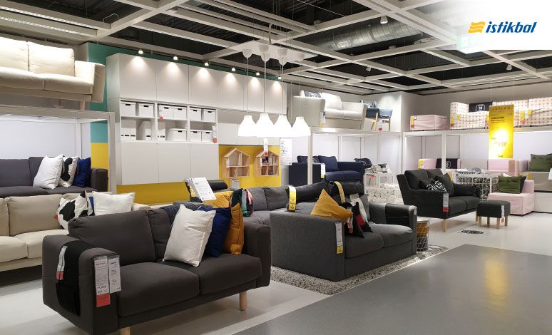 Istikibal Furniture